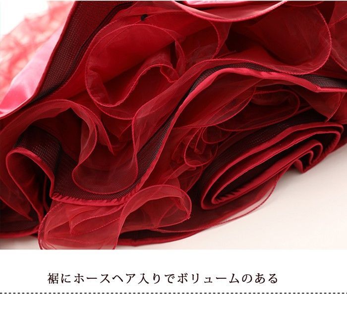 スタンダード ワルツ