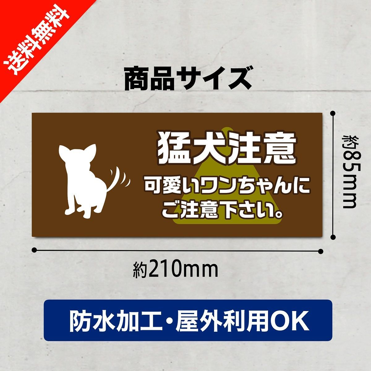 のサムネイル
