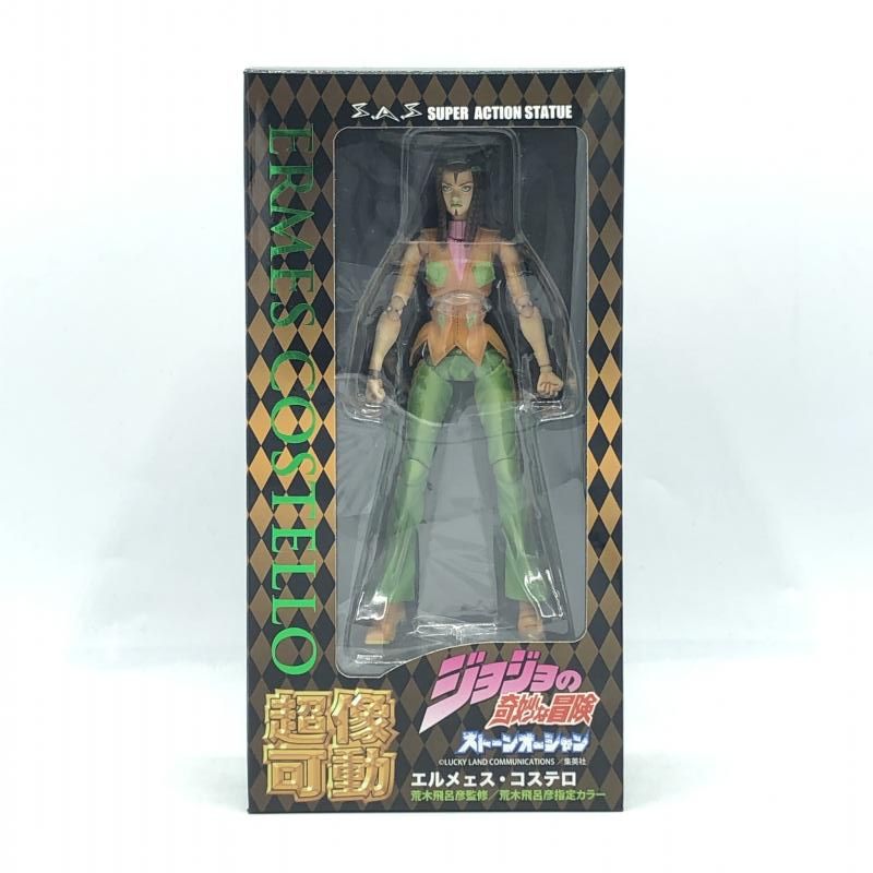 中古】開封）超像可動73.ｴﾙﾒｪｽ・ｺｽﾃﾛ(荒木飛呂彦指定ｶﾗｰ)ｼﾞｮｼﾞｮの奇妙 
