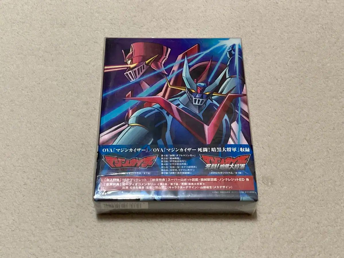 日本盤 ブルーレイ