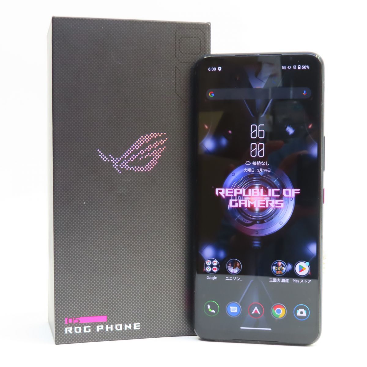 ROG phone 5 ブラック 256GB 【公式通販】