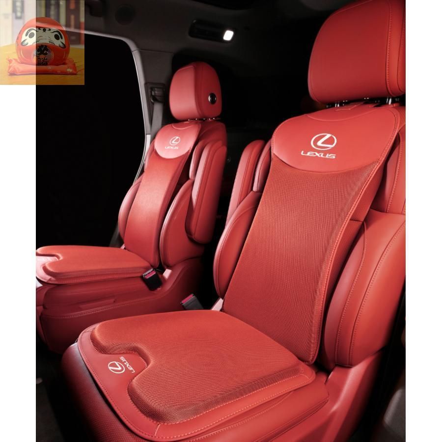 2025 新型 レクサス カーシートカバーセット】レクサス 車用シート