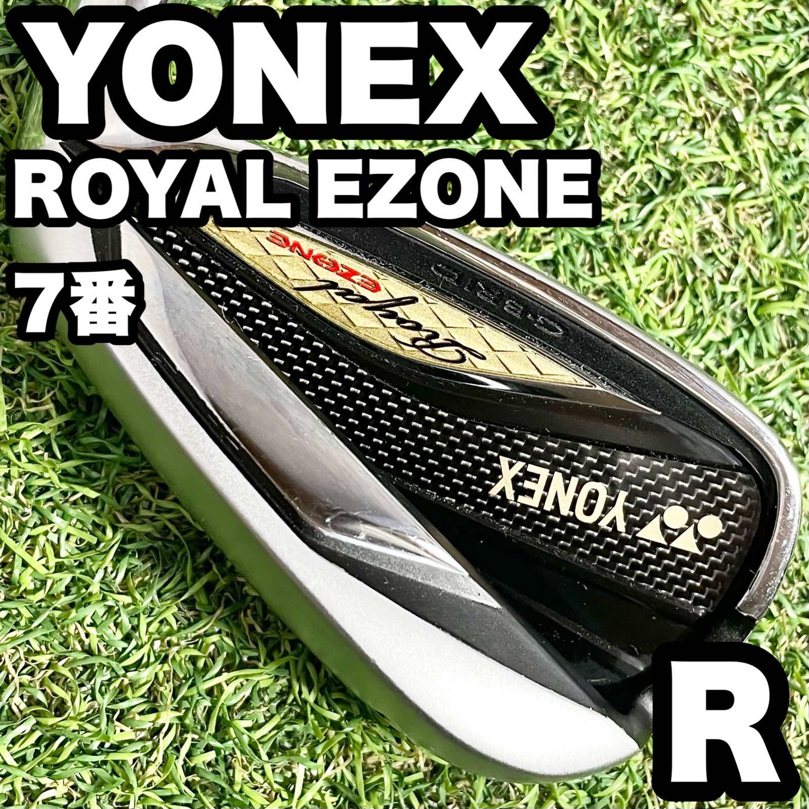 YONEX - YONEX ロイヤル　イーゾーン　7W　純正カーボンR　カバー付 YONEX ROYALE ZONE ヨネックス ロイヤルイーゾーン アイアン