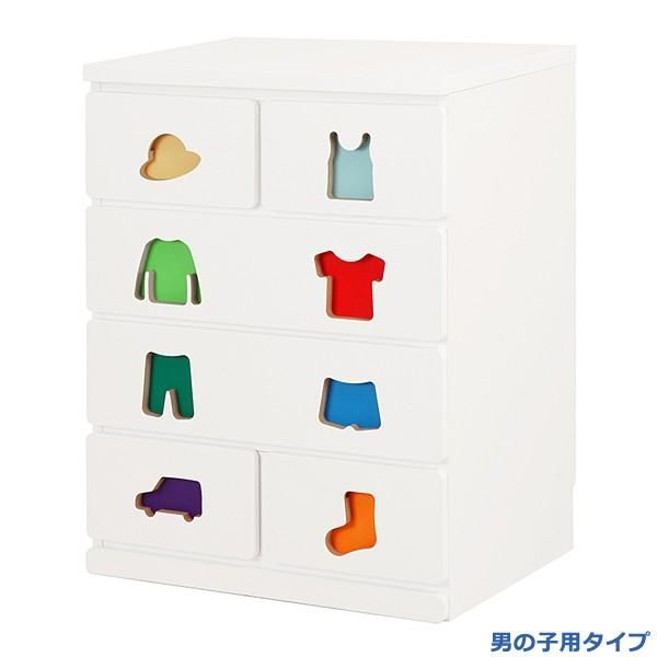 チェスト 子供 タンス 収納 6段 子供用 6杯 jea-tsc-59h