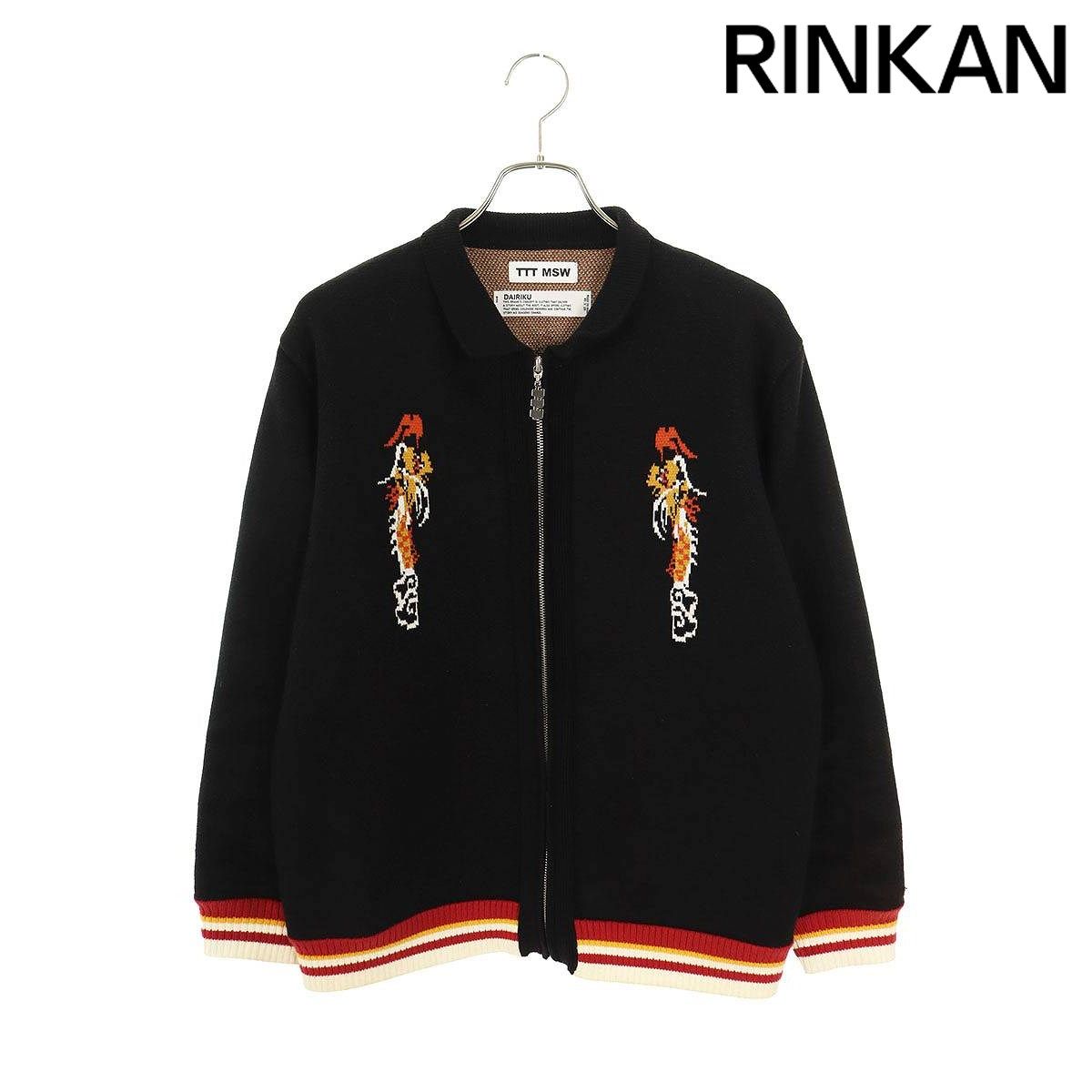 DAIRIKU × TTT MSW Ska Zip up Knit Polo