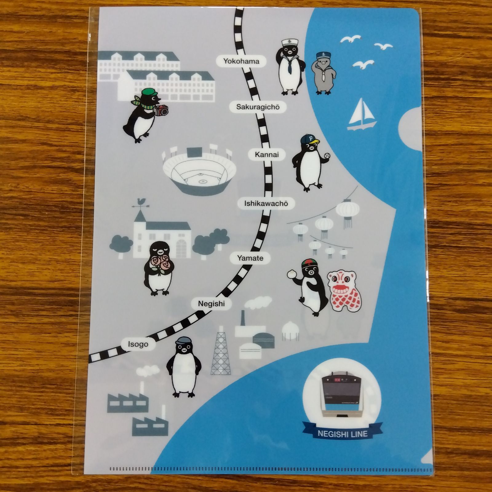 新品未開封品｣Suicaのペンギン 根岸線 A4クリアファイル 完売商品