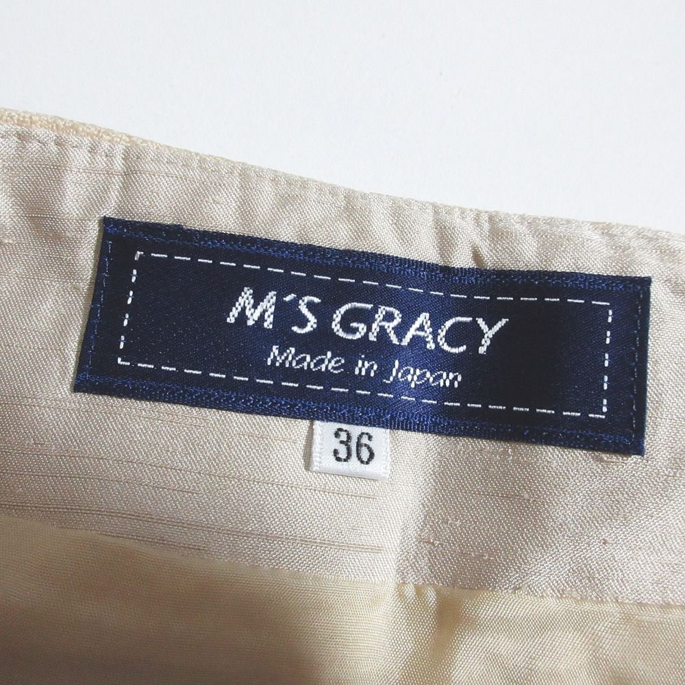 美品 M'S GRACY エムズグレイシー フラワープリント フレア