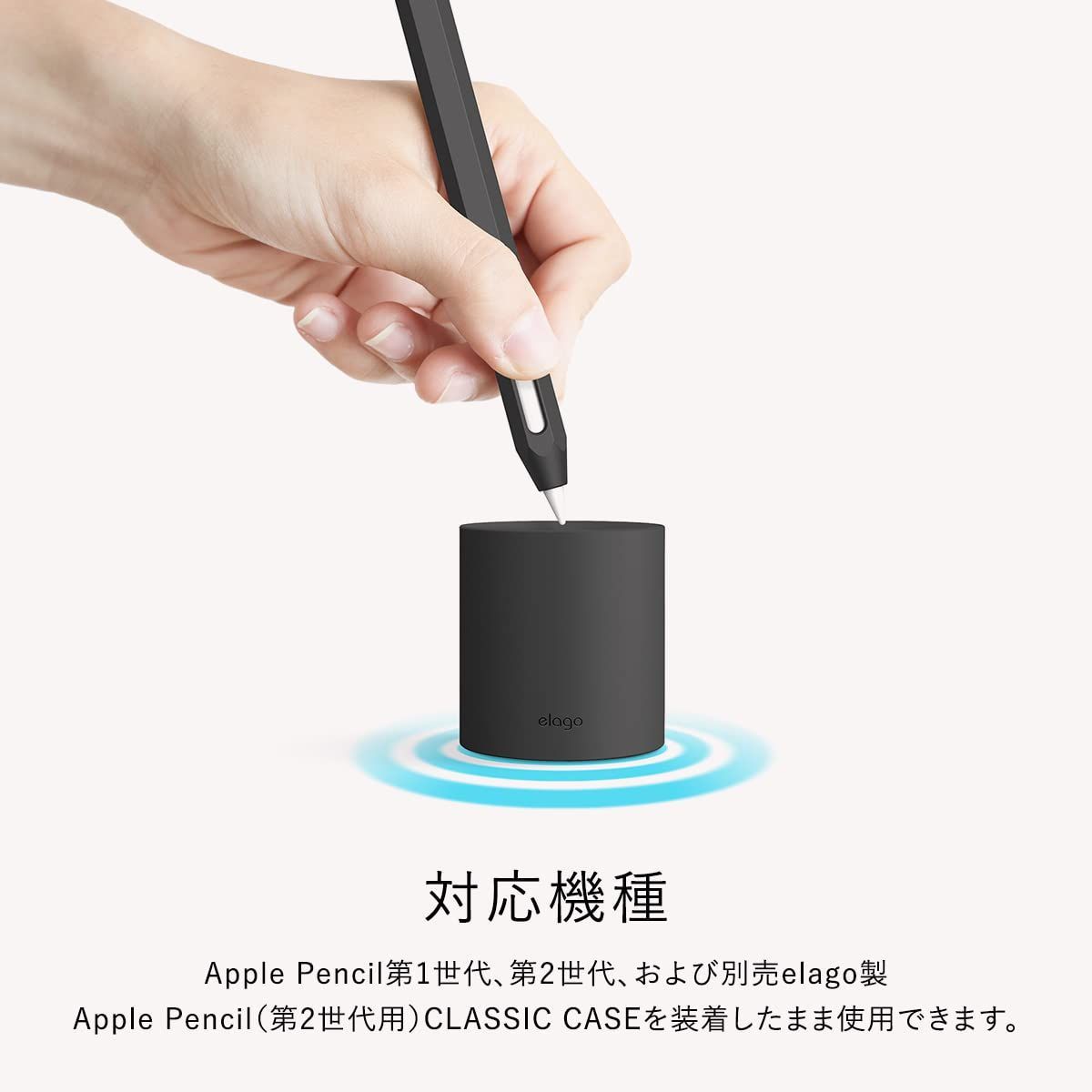 PC/タブレット【新品】Apple Pencil 第1世代 MK0C2J/A 送料無料
