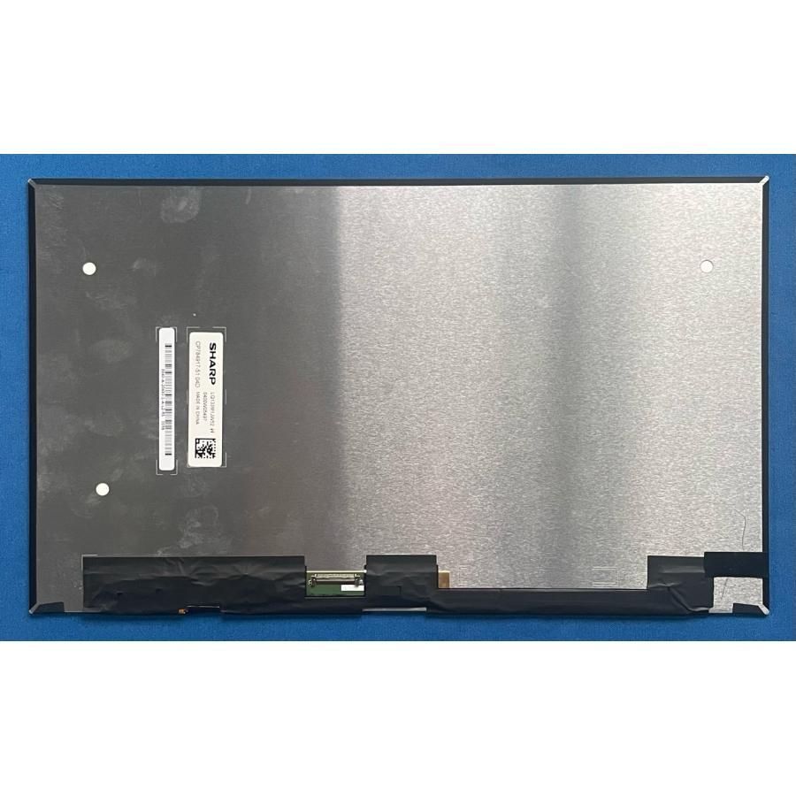 液晶パネル 富士通 LIFEBOOK等用 LQ133M1JW52 非光沢