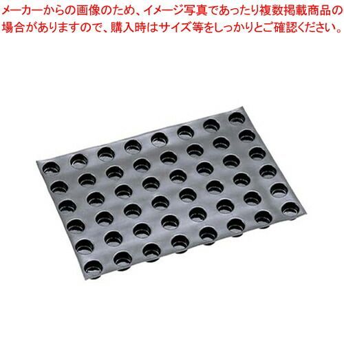 ドゥマール フレキシパン 2266 プティフール 円 48取 6205300 (61-6687