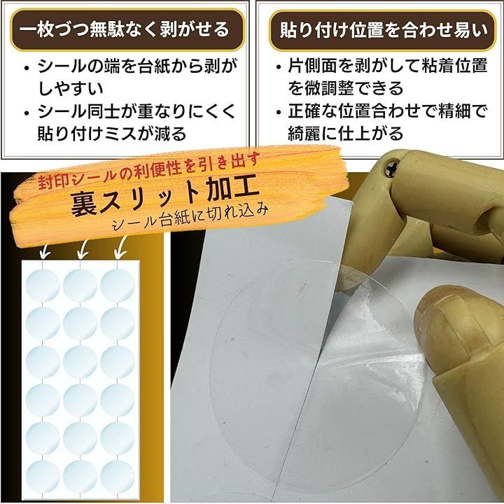 XPデザイン 丸型