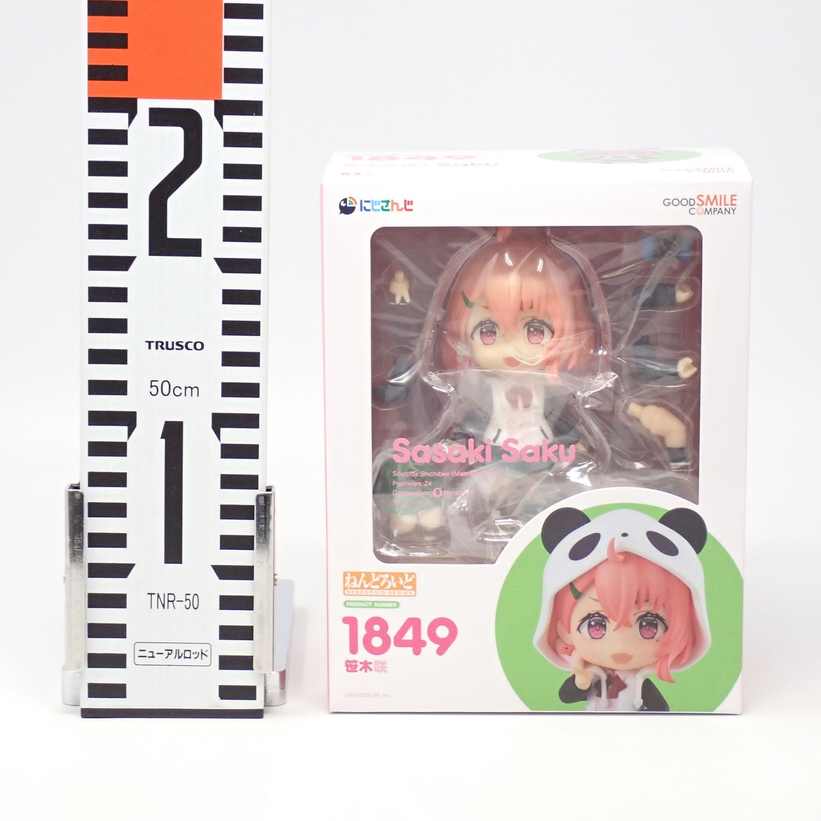 GOOD SMILE COMPANY - GOODSMILE ONLINE SHOP限定特典付属 ねんどろいど 1849 笹木咲(ささきさく) にじさんじ 完成品 可動フィギュア グッドスマイルカンパニー ねんどろいど 笹木咲