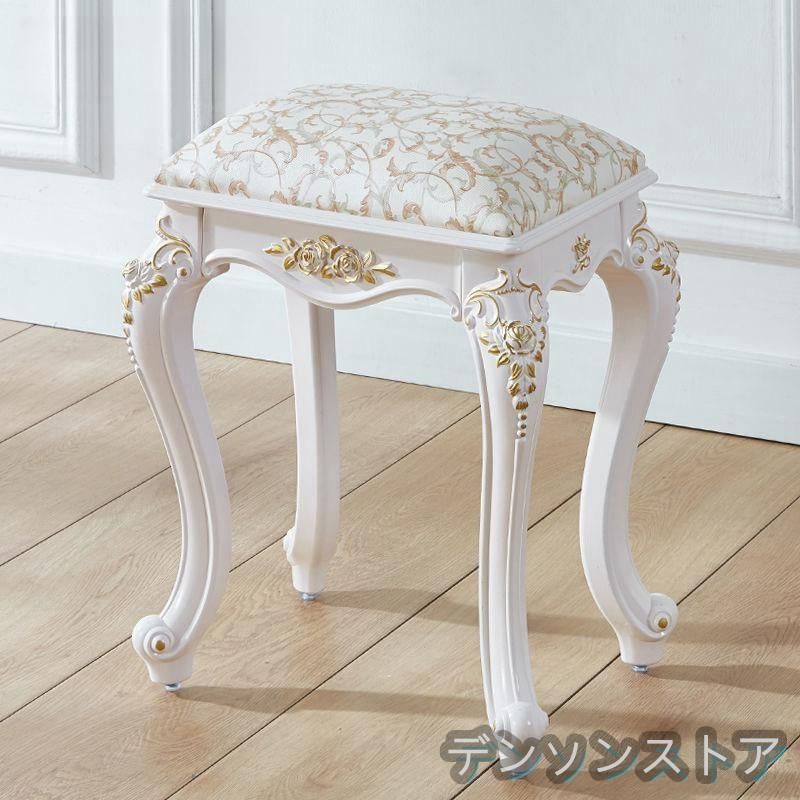 送料無料 ドレッサーチェア