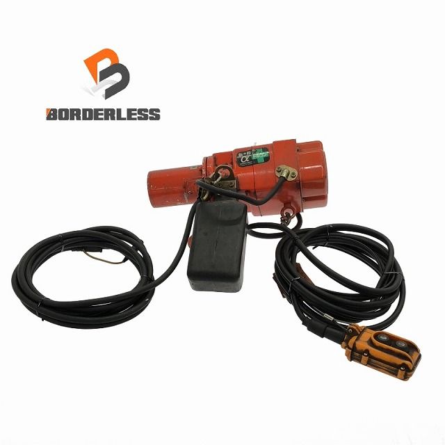 品 象印 エレファント 100V 小型電気チェーンブロック トルコン aS-01 M4 リモコン付 荷重100kg 揚程3m 電動チェンブロック