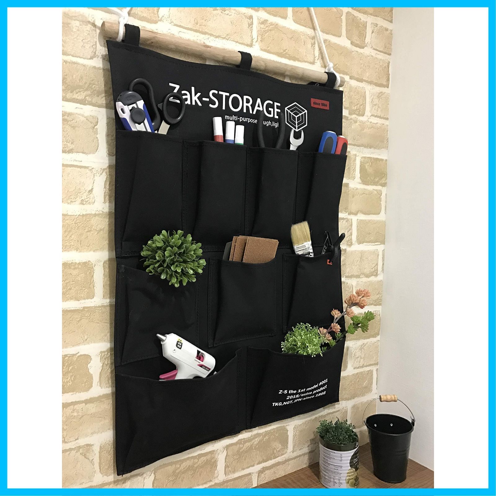 Zak-STORAGE 高儀