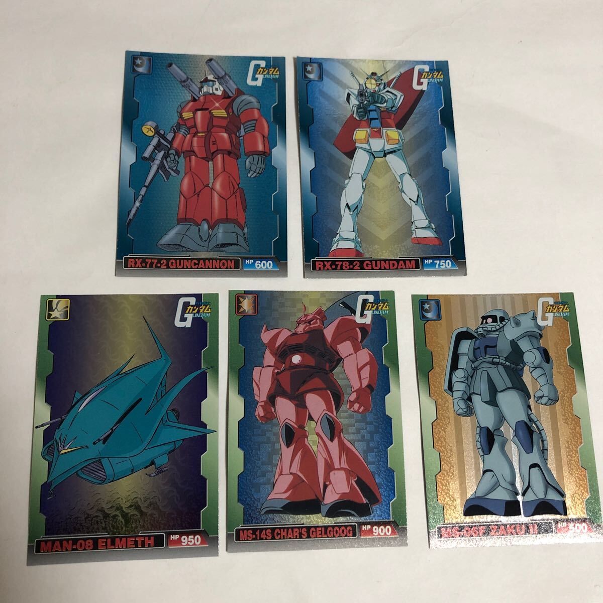 ガンダム フリトレー fritolay カード まとめ フラウ ランバラル