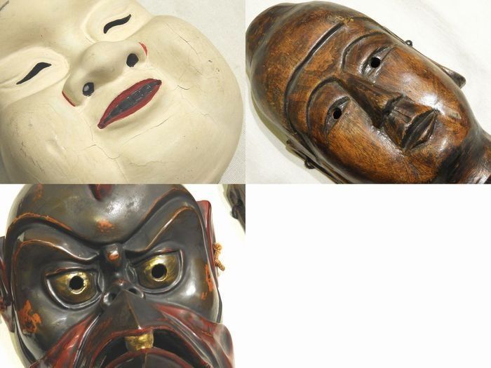 ヴィンテージ品 天狗 等 お面 まとめてセット 迦楼羅 飾り お守り 7I
