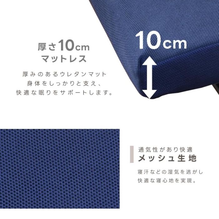 ビータ