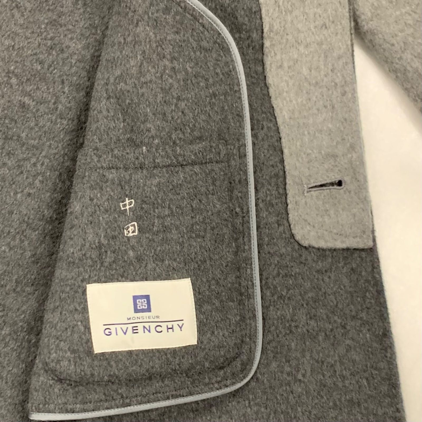 お買い得】GIVENCHY ロングコート グレー - メルカリ