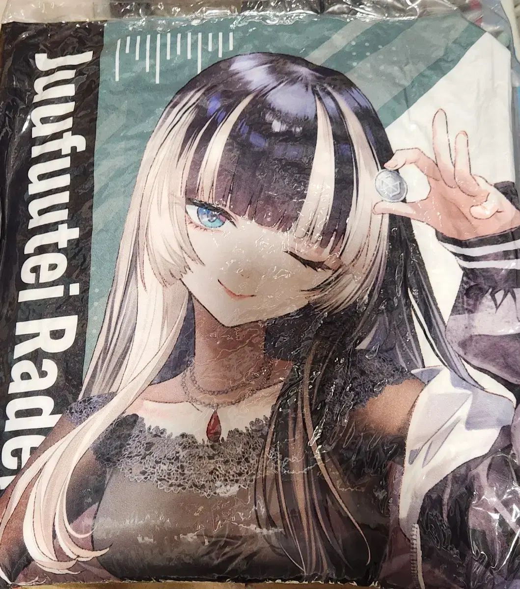 hololive ホロライブ リグロス じゅうふ亭 ラデン