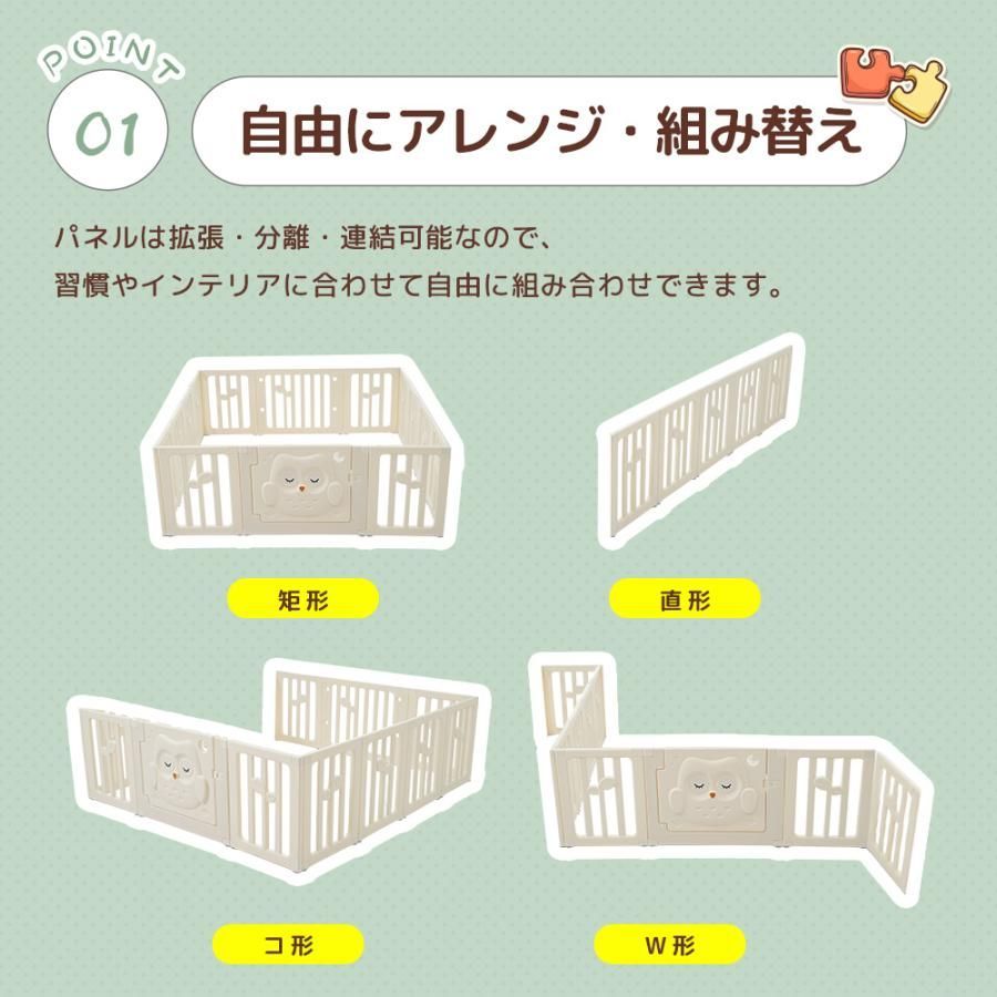 プレイヤード