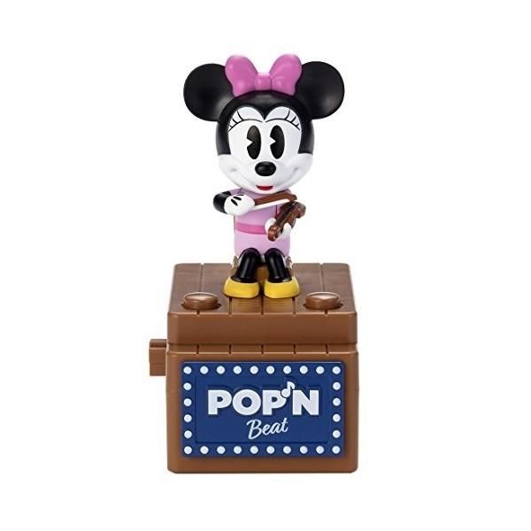 ディズニー Disney POP'N Beat ポップンビート ミニーマウス タカラ