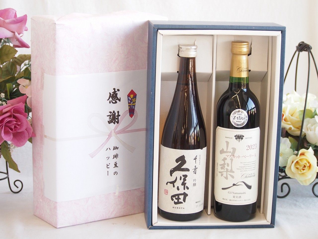 SUICOKE SABO ムートンサボ 5/23