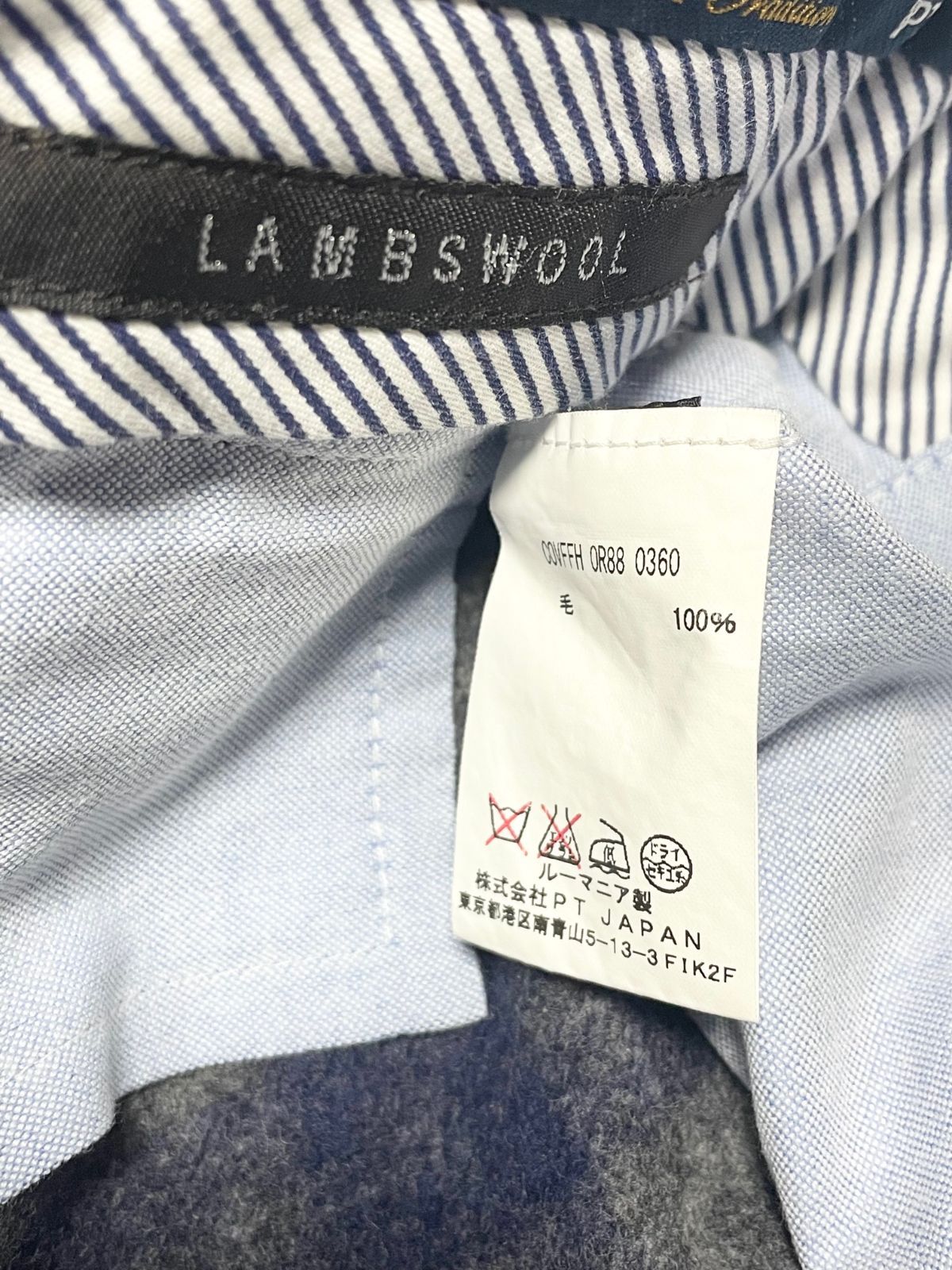MADE IN ROMANIA製 PT01 Fulham Rd. SLIM FIT チェック柄