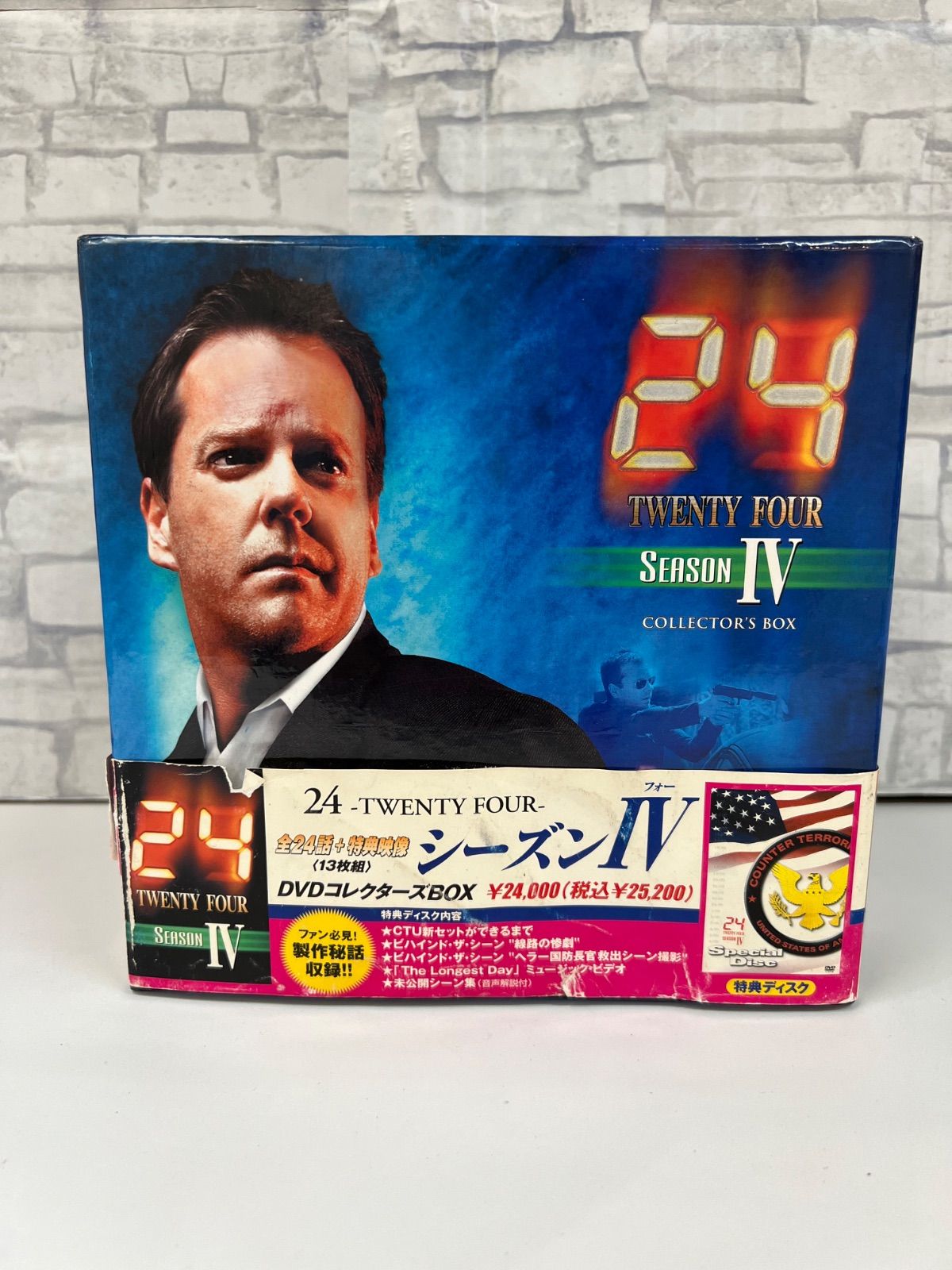 24-TWENTY FOUR- DVDコレクターズBOX 1、2 初回限定生産 24-TWENTY FOUR-DVDコレクターズ・ボックス1 中古DVD