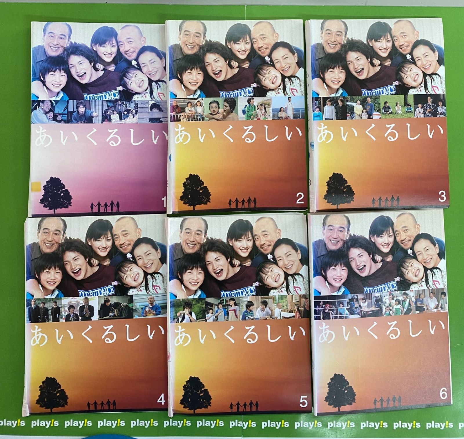 あいくるしい [レンタル落ち] 全6巻セット DVD - メルカリ