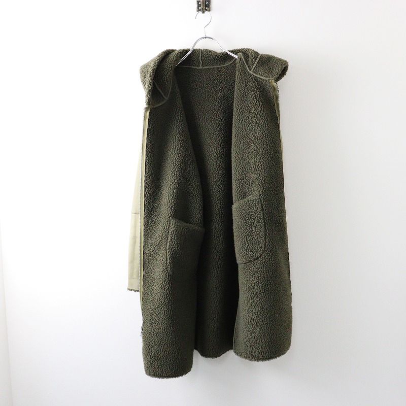 2022AW アパルトモン L'Appartement ルーアンドレア Lou Andrea Mouton Fake Hood Coat ムートン コート S/カーキ【2400014027310】