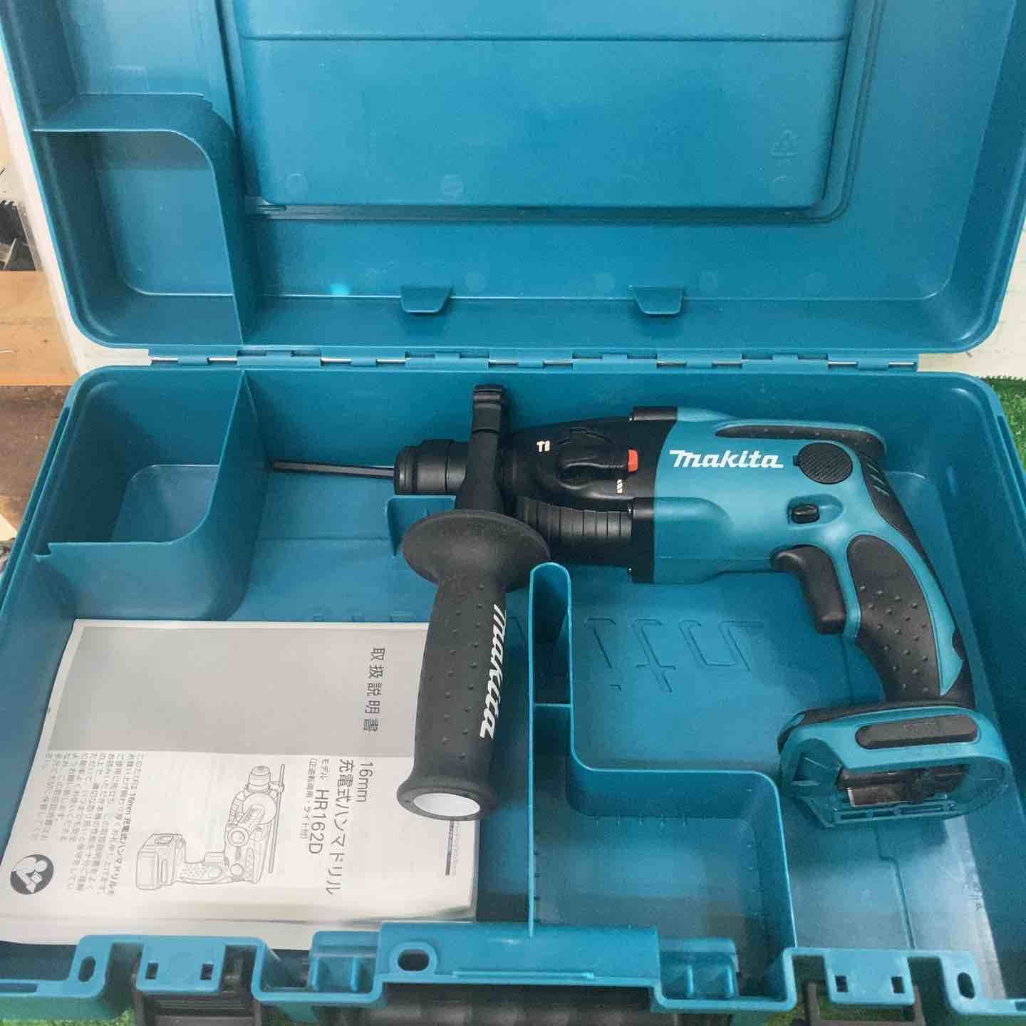 マキタ makita コードレスハンマドリル HR162DZK 町田店