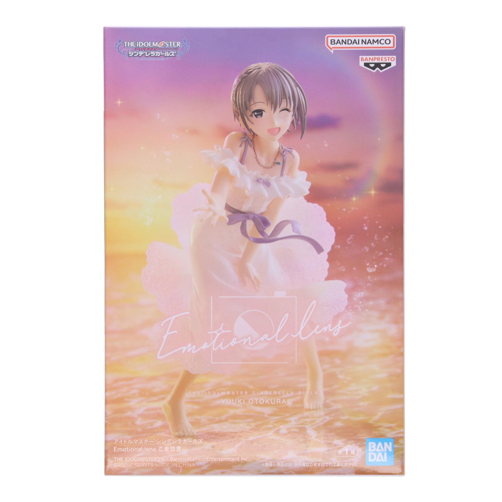 乙倉悠貴 ガレージキット塗装済完成品 アイドルマスター　ワンフェス めしだ様 プライズフィギュア】アイドルマスター シンデレラガールズ