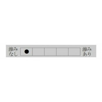 白梅 AB1652