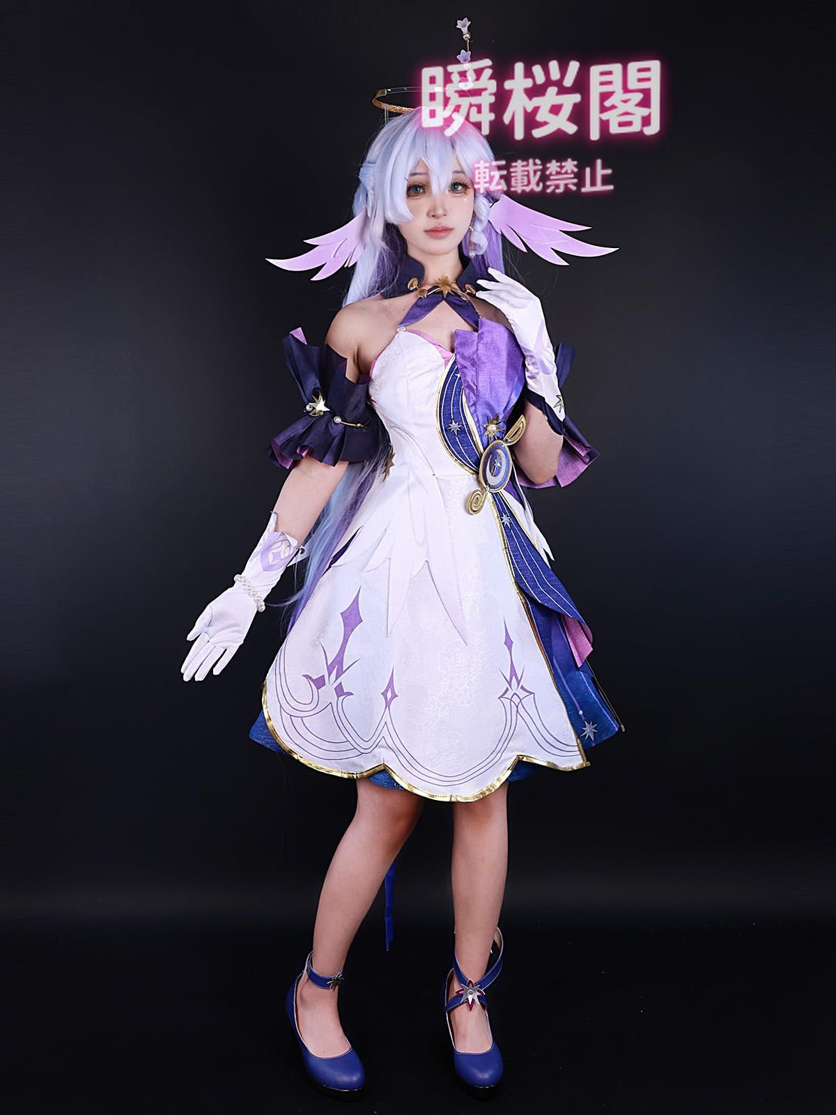 新発売