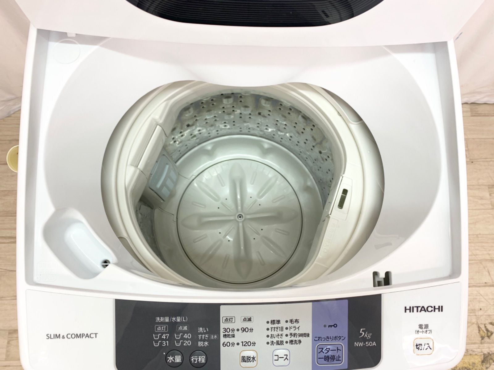 HITACHI 日立 5.0k 縦型洗濯機 NW-50A 2017年製 白 一人暮らし / A 