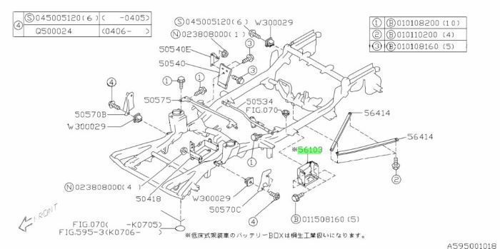 スバル Sambar サンバー T12 バッテリーボックスアセンブリ ×1 BATTERY BOX ASSEMBLY T +P 1998/08-2000/04 純正 Genuine JDM OEM 未使用