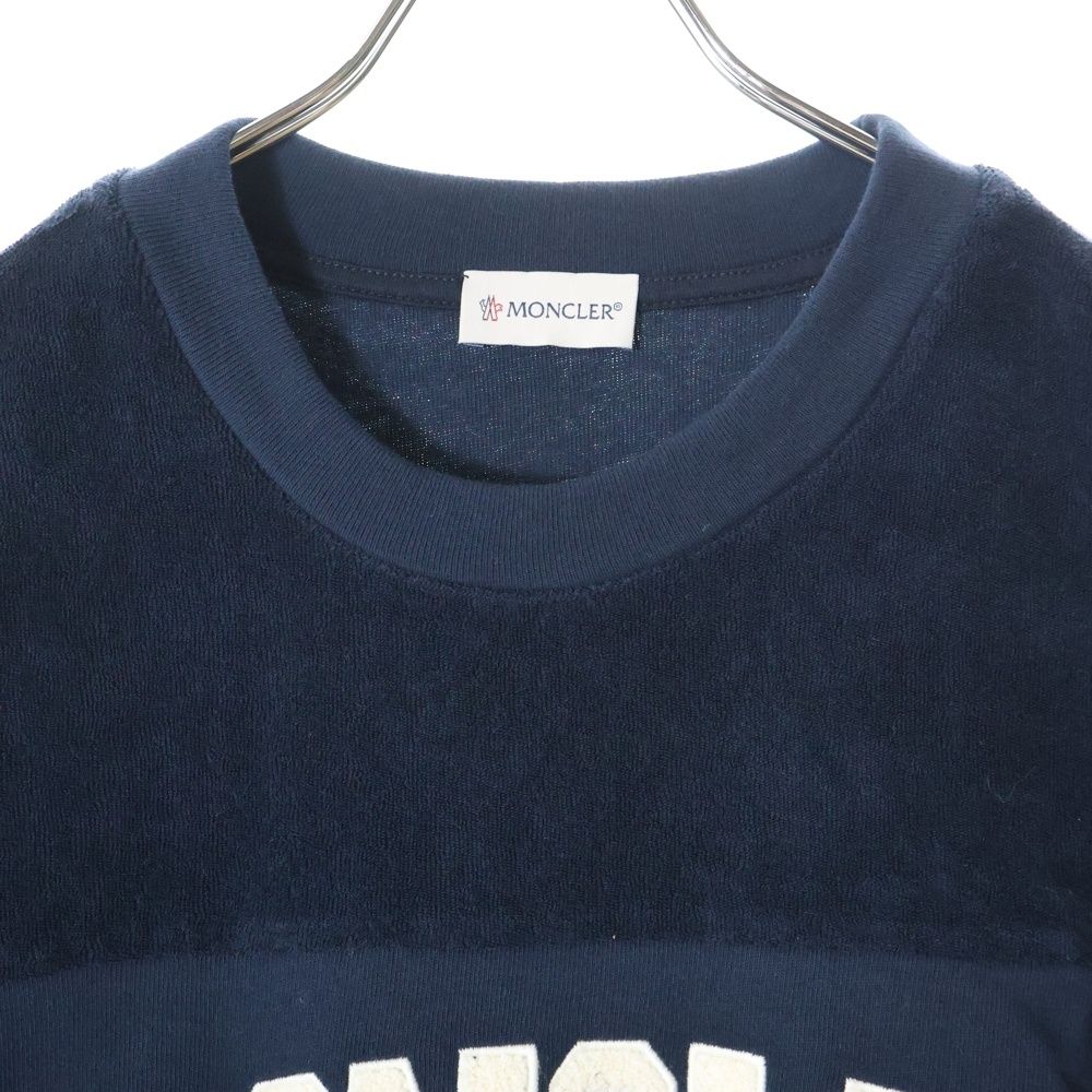moncler モンクレールネイビースウェットトレーナーxl