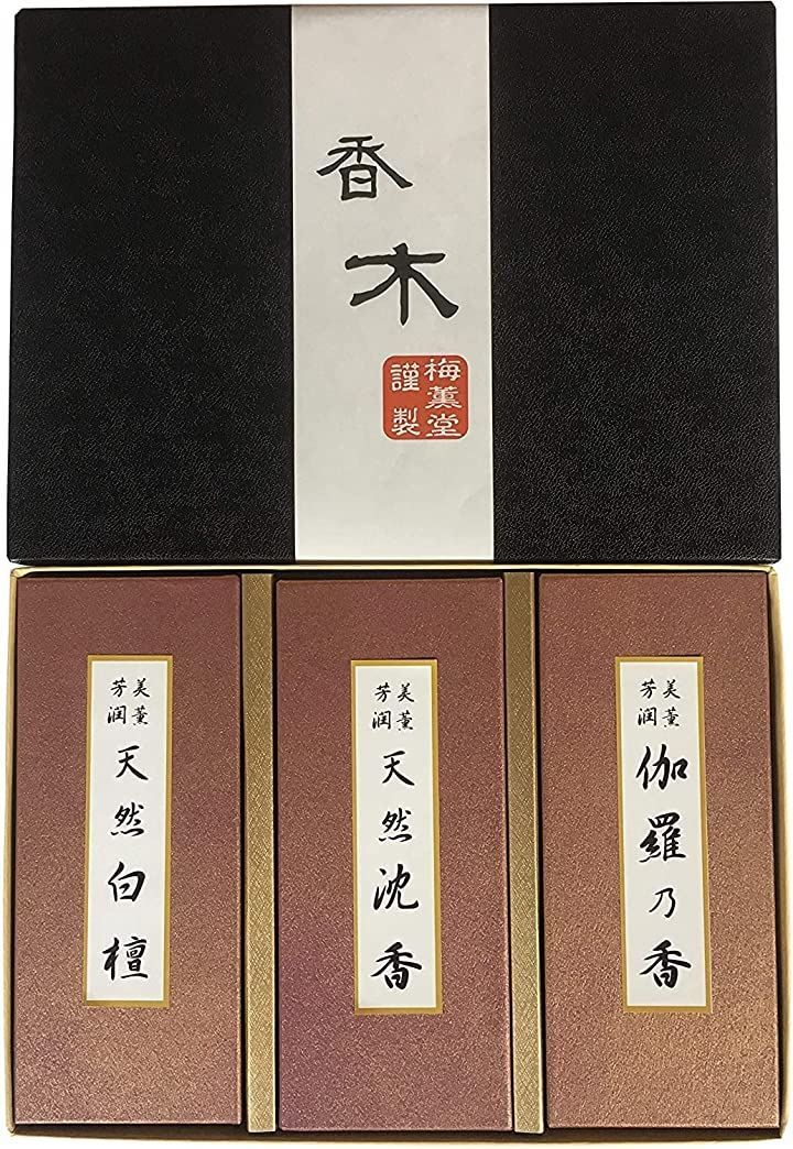 梅薫堂 極上初梅 桐箱 120g - お香