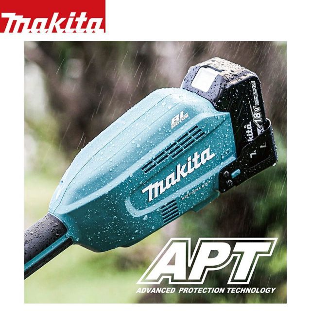  マキタ 草刈り機 18 V 6.0 Ah 充電式スプリット草刈機 本体のみ バッテリ 充電器 ツールバッグ別売 MUX DZ 草刈機 芝刈り機 園芸用品