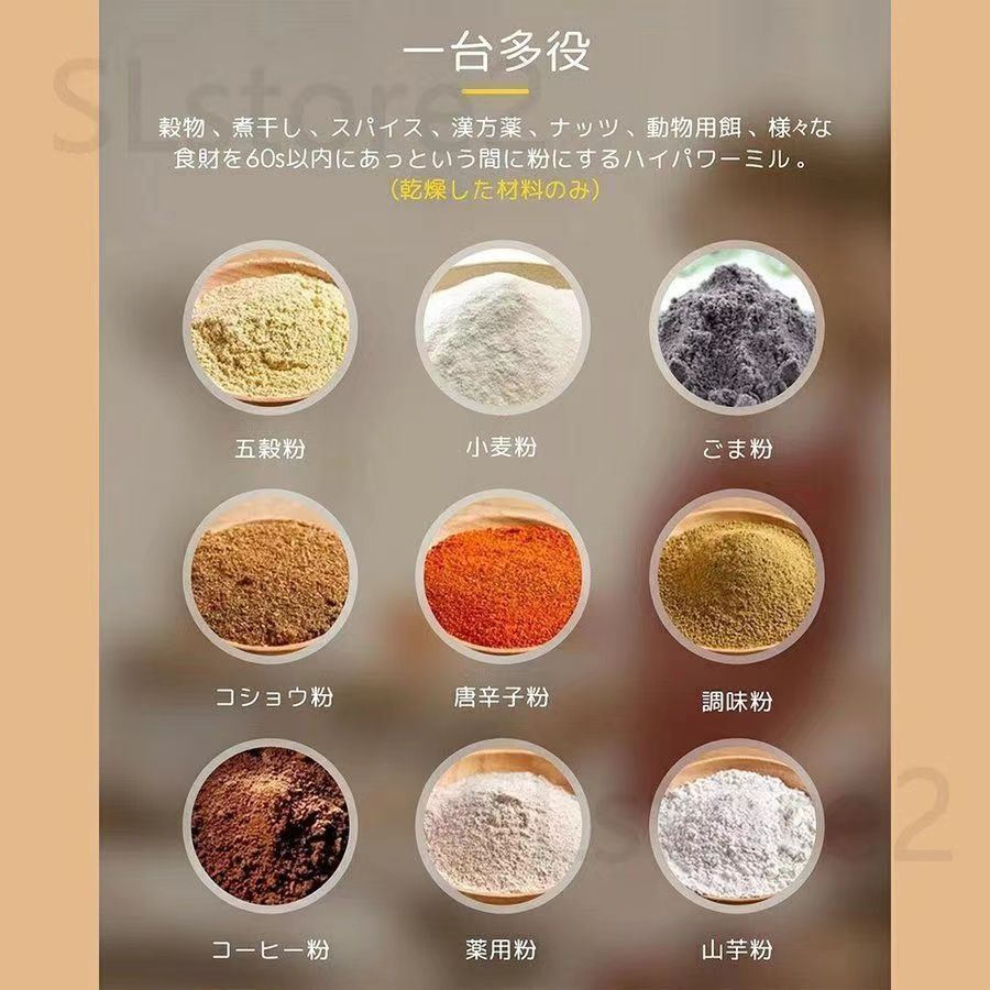 700g