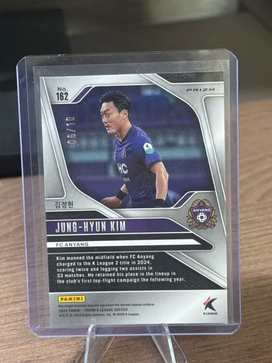 K リーグプリズム キム ジョンヒョン ゴールド 10 FC 安陽