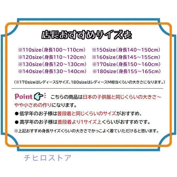ピlwc429注目の