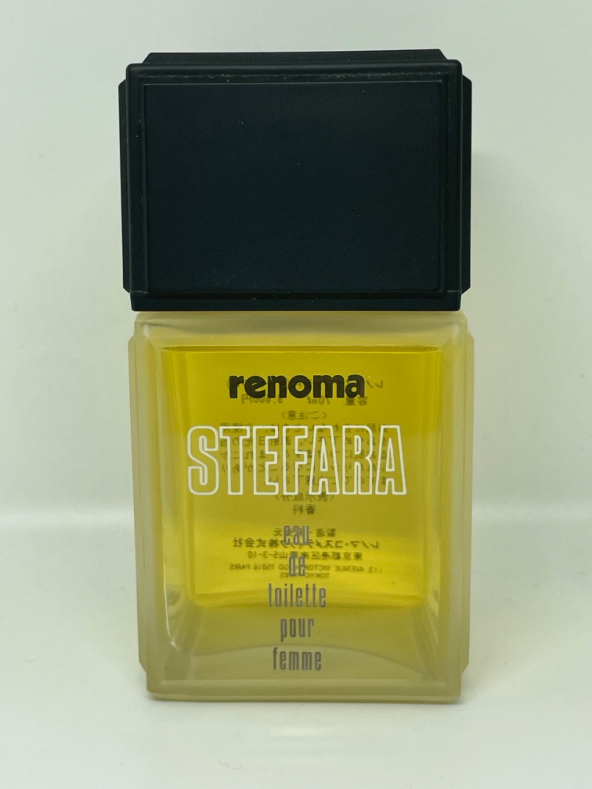レノマステファラ オードトワレ 70ml 【公式通販】