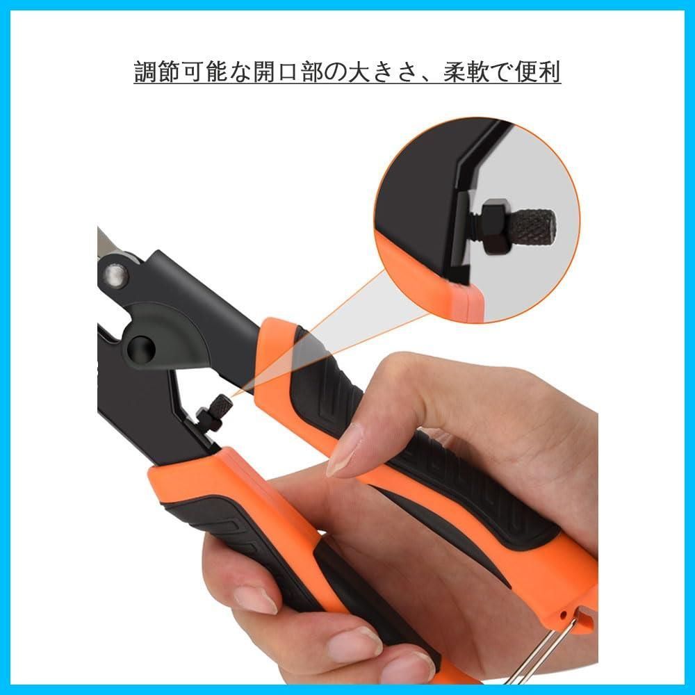 ボルトクリッパー ワイヤーカッター