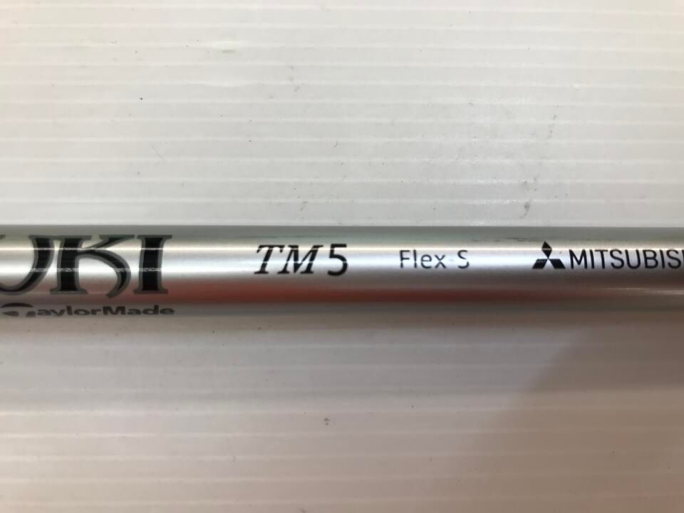 M6 10.5° ドライバー　純正Sシャフト　Taylormade Used TaylorMade M6 Driver 10.5 Degree Used Golf Club at GlobalGolf.com