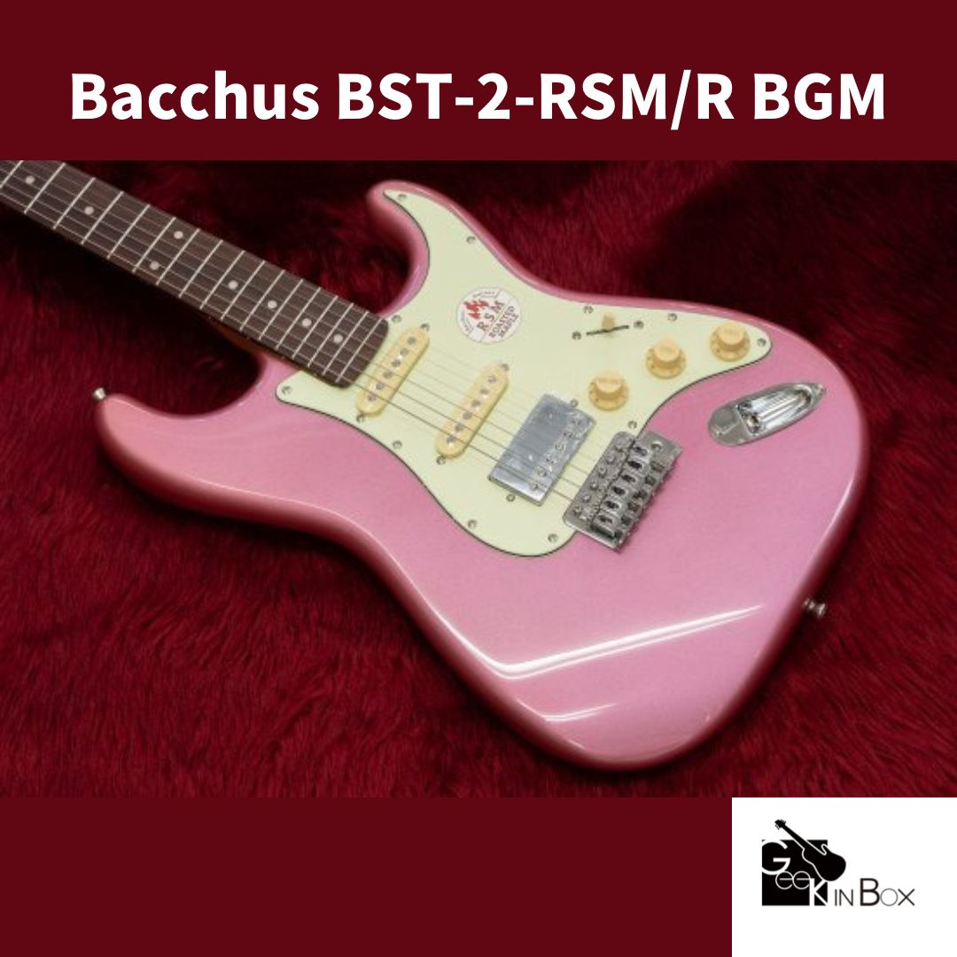 new】Bacchus BST-2-RSM/R BGM【兵庫店】 - メルカリ