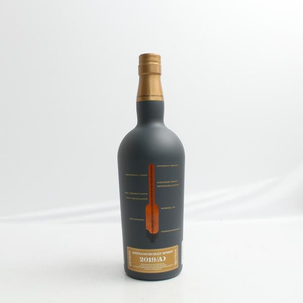 ARDNAMURCHAN（アードナムルッカン）スピリット 2019/AD 57.4