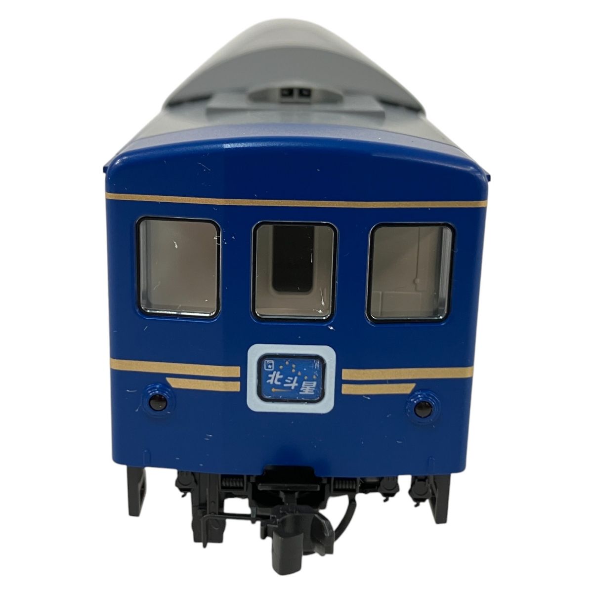 北斗星