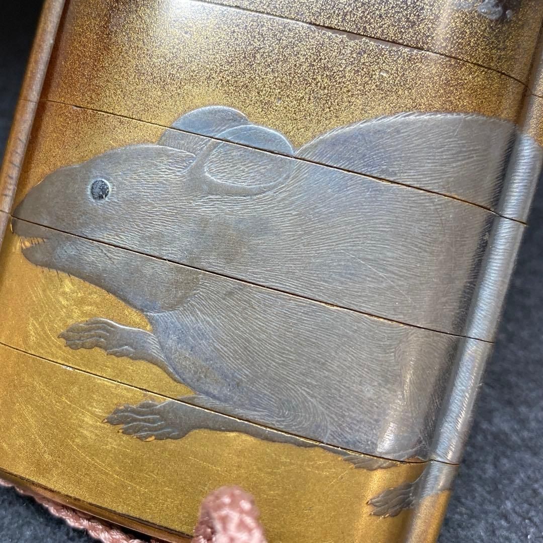 木彫栗からくり根付 木